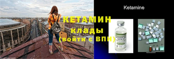 бутик Абаза