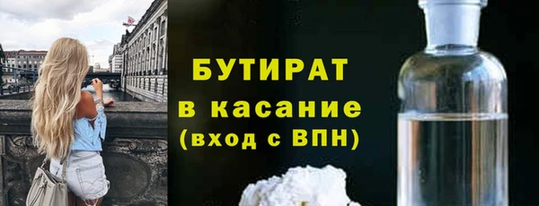 дживик Вязники