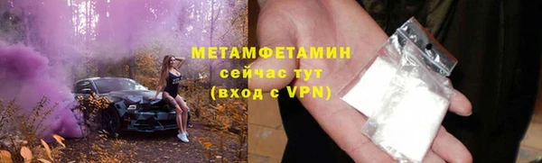 наркотики Нестеровская