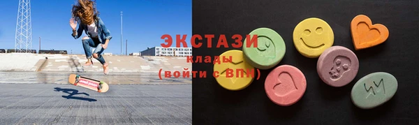 2c-b Кулебаки