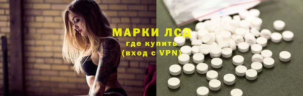метадон Калининец