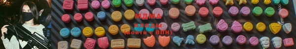 метадон Калининец