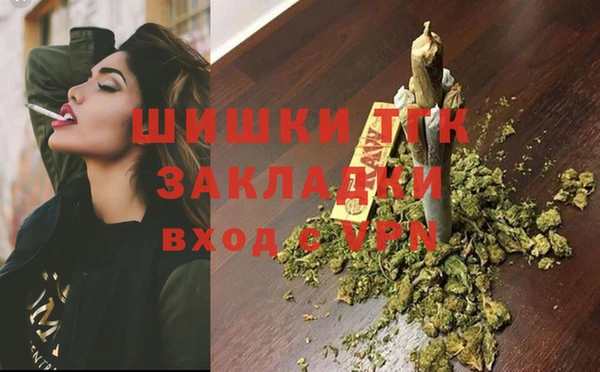 MDMA Premium VHQ Абдулино