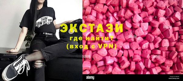 меф Кукмор
