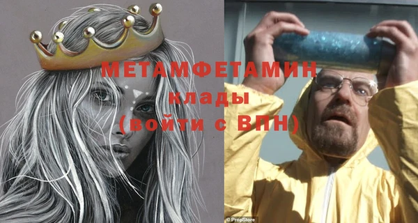 меф Кукмор
