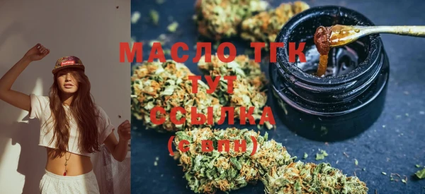 MDMA Premium VHQ Абдулино