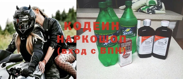 меф Кукмор