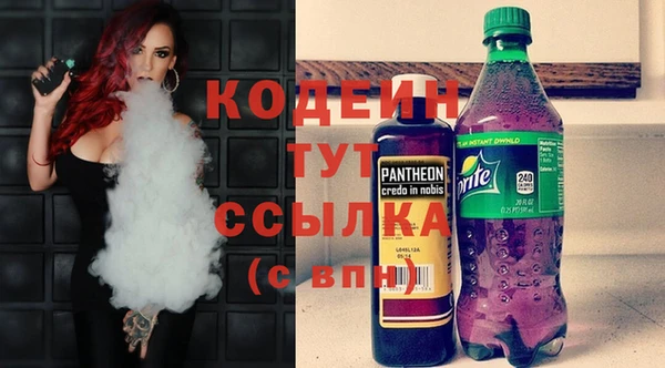 дистиллят марихуана Фёдоровский