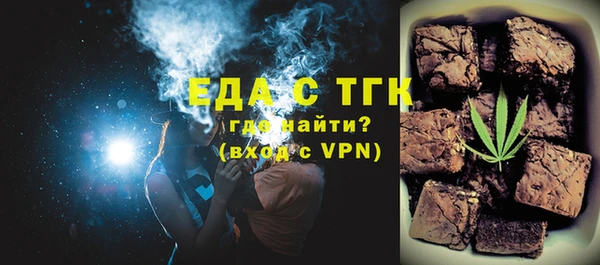 наркотики Нестеровская