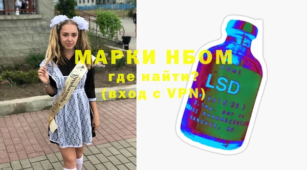 меф Кукмор