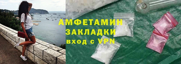 меф Кукмор