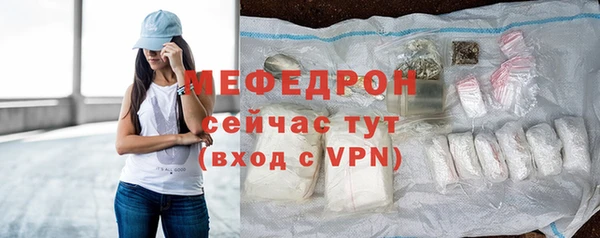 наркотики Нестеровская
