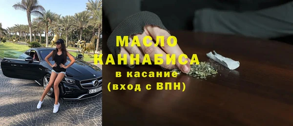 2c-b Кулебаки