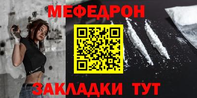 jwh Аргун