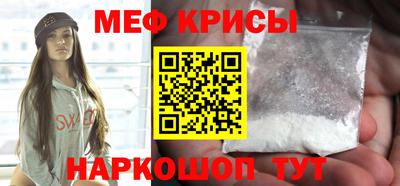 каннабис Волгодонск