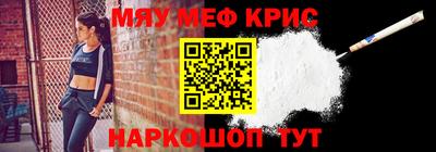 таблы Балаково