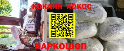 jwh Аргун