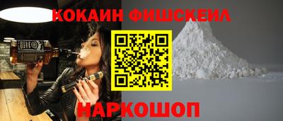 jwh Аргун