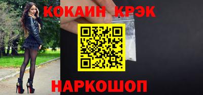 герыч Апрелевка