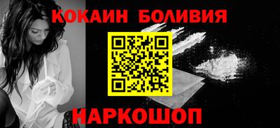 jwh Аргун