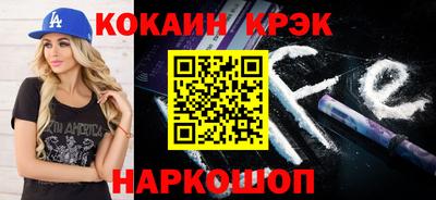 ECSTASY Балашиха