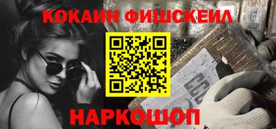 герыч Апрелевка