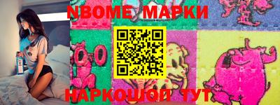 МДМА Балахна