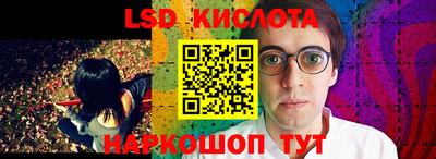ECSTASY Балашиха
