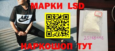 герыч Апрелевка