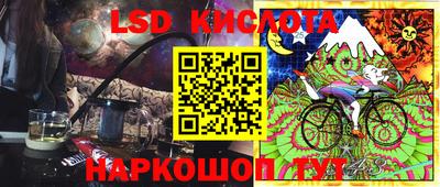 ешки Балахна