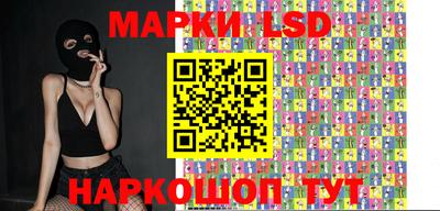 таблы Балаково