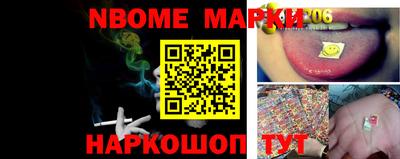 мефедрон мука Балашиха