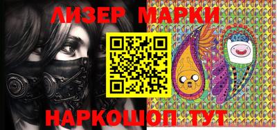 таблы Балаково