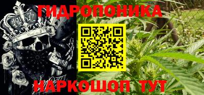 герыч Апрелевка