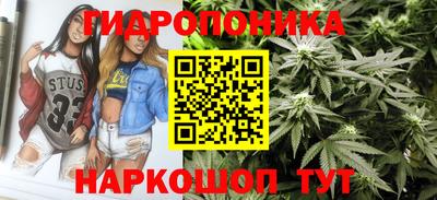 наркотики Апшеронск