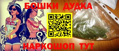 jwh Аргун