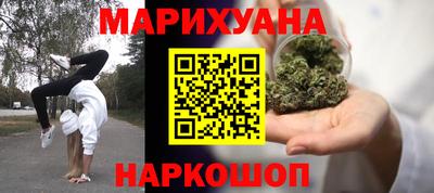 альфа пвп VHQ Волжский