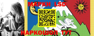 хмурый Балаково