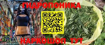 альфа пвп VHQ Волжский