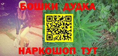 альфа пвп VHQ Волжский