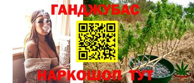 ECSTASY Балашиха