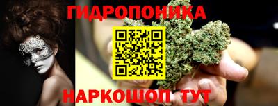 наркотики Апшеронск
