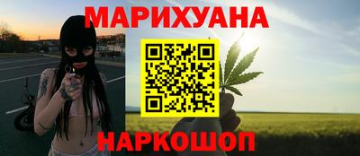 герыч Апрелевка