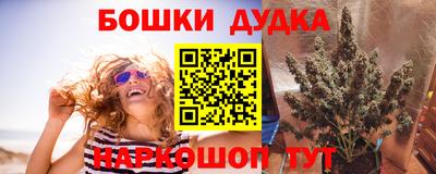 таблы Балаково