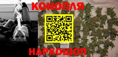 эйфоретик Волжск