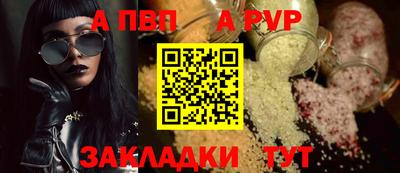 jwh Аргун