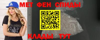 мефедрон мука Балашиха