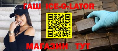 хмурый Балаково