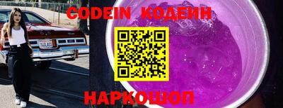 герыч Апрелевка