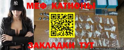 ПСИЛОЦИБИНОВЫЕ ГРИБЫ Абакан